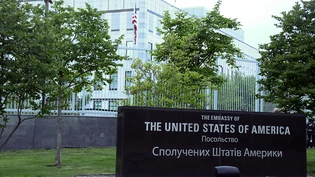 ARCHIV - Die US-Botschaft in der ukrainischen Hauptstadt Kiew. Foto: -/Ukrinform/dpa